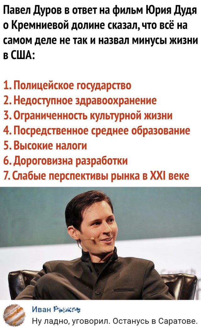 Картинок разных 40 штук