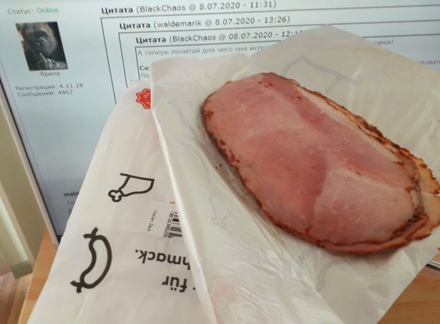 Почему в СССР нарезной батон был вкуснее, чем сегодняшний