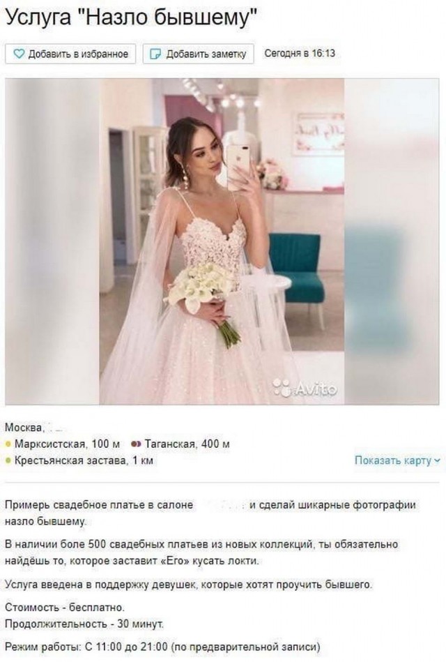 Фотки и картинки: юморные и красивые, забавные и милые 07.10.20