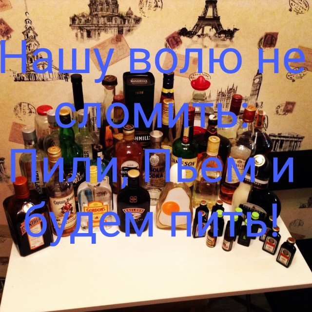 Бросил пить и не жалею!