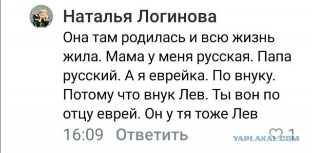 Бредзона 15.10.2020