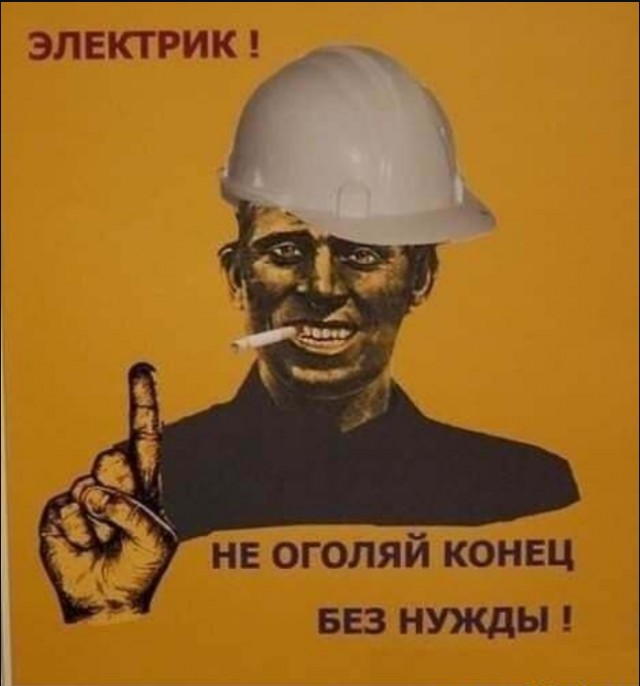 Бредзона 26.10.2020