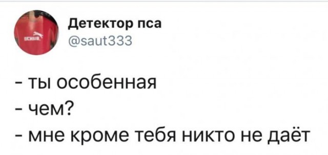 Немного картинок для настроения 11.11.20