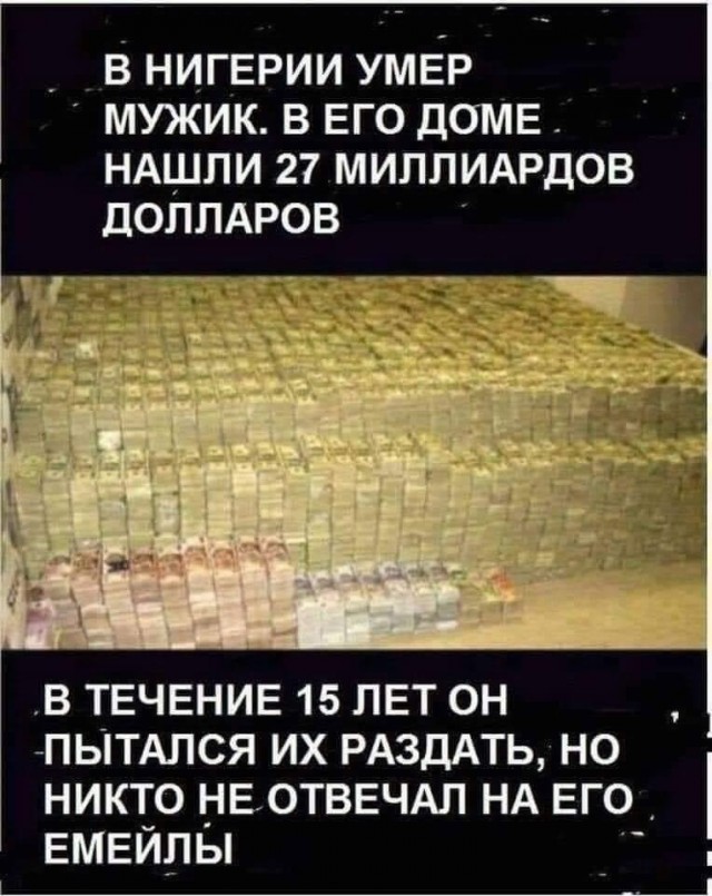 Бредзона 25.11.20