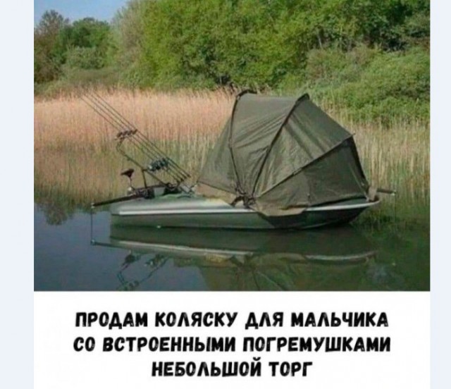 Бредзона 26.01.21