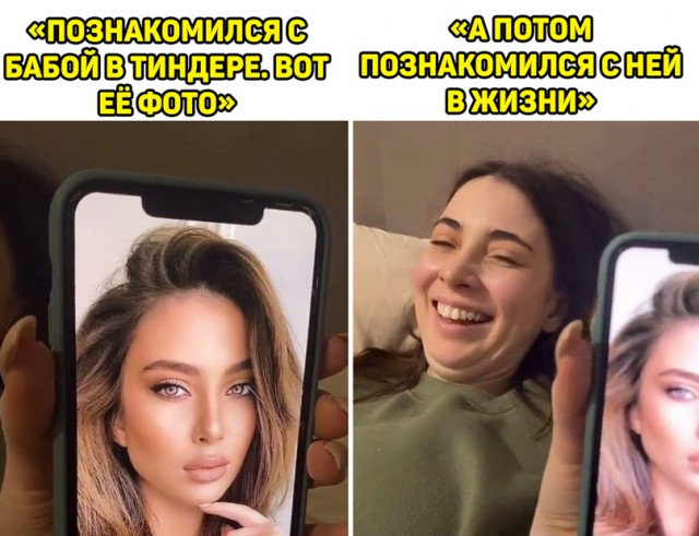 Весёлый полтишок 21.02