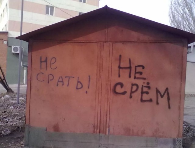 На ремонт ушло всего $300: белорус выкупил старый гараж и превратил его в «мужскую берлогу»