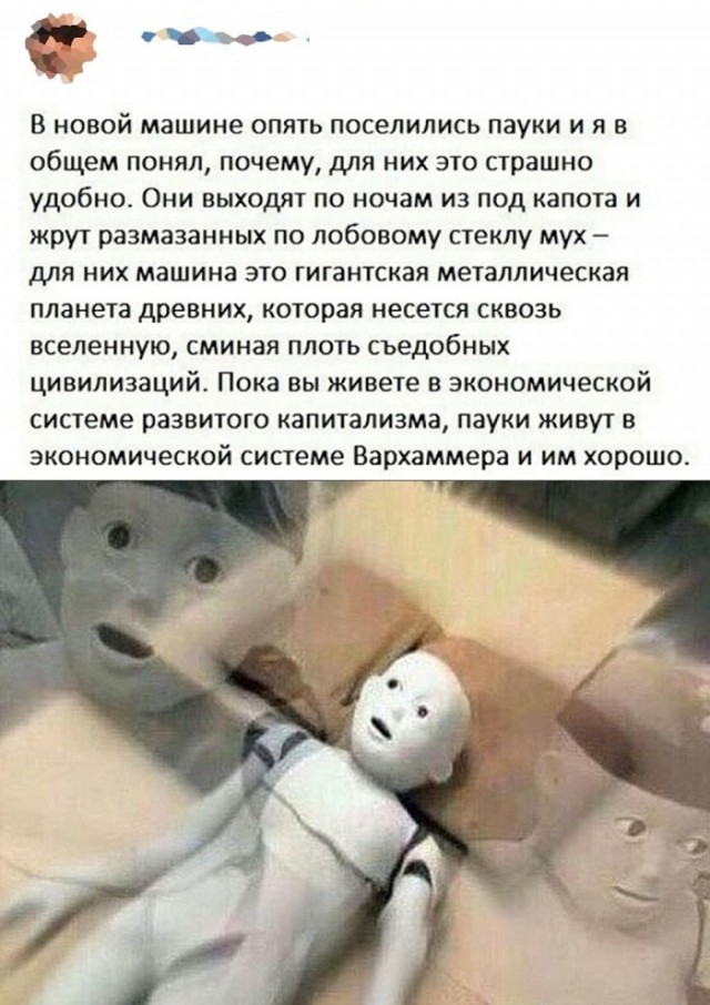 Картинки с надписями и всякие жизненные фразы