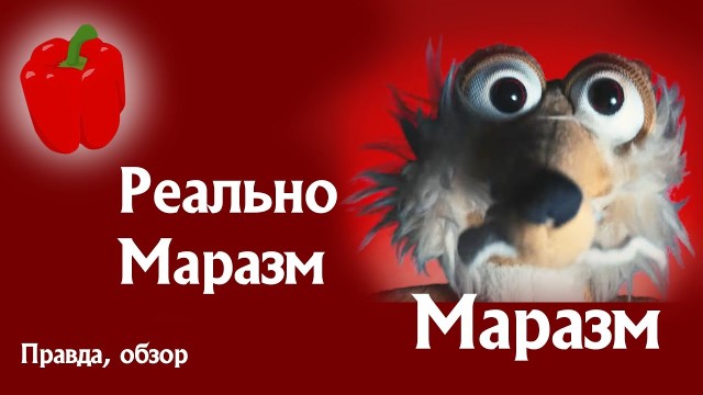 У кондитера не смогли отсудить 20 тысяч долларов за торт со свинкой Пеппой