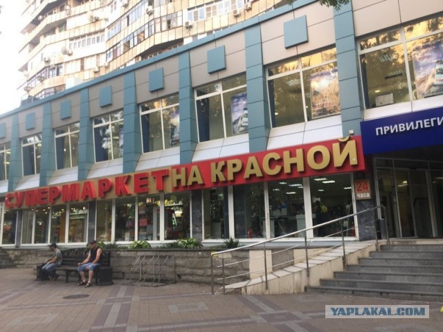 Пятница. И немного слегка пошлых картинок с надписями и без 16+ (30.04)
