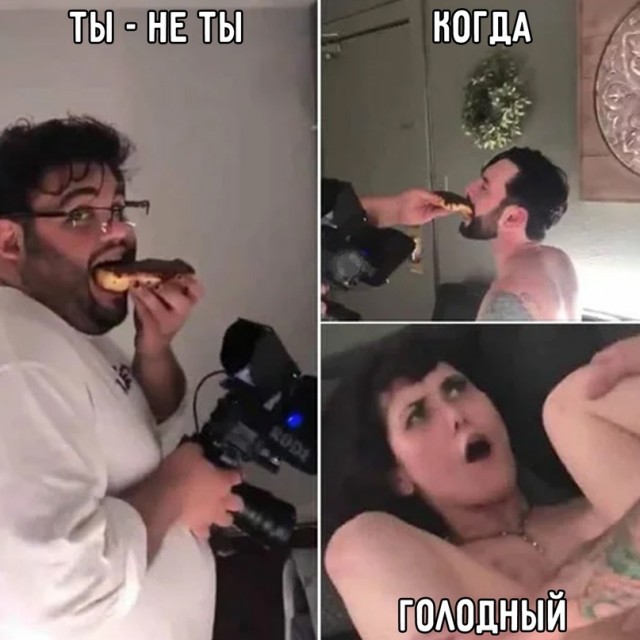 Весёлый полтишок 21.06.2021
