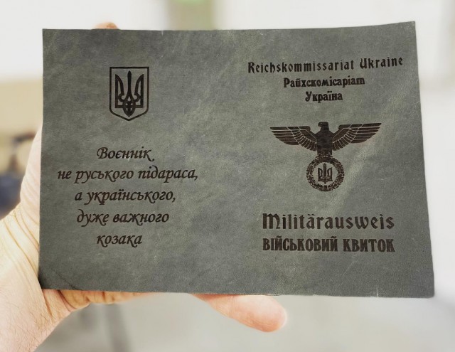 У них там совсем кукуха съехала?