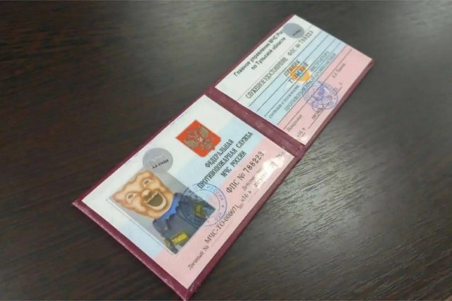 Пряник-спасатель из МЧС научит детей правилам безопасности