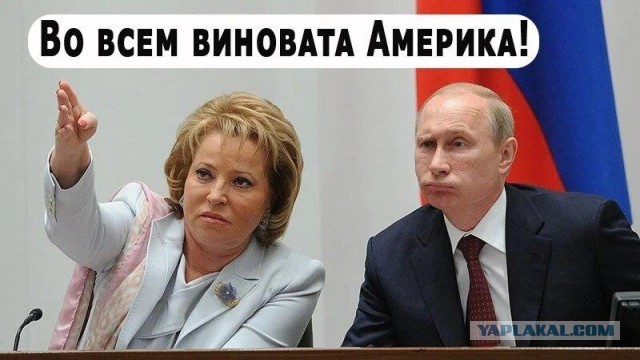 В Астраханской области упал истребитель МиГ-29