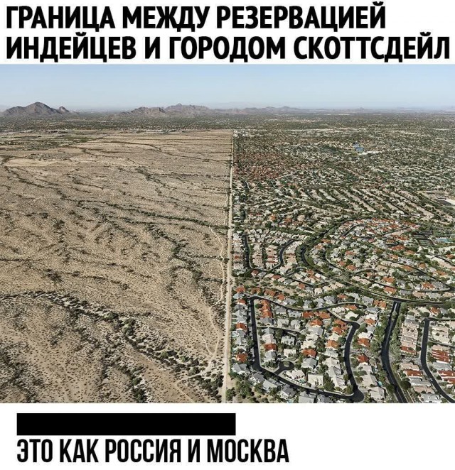 Так себе картинки 04.09.21