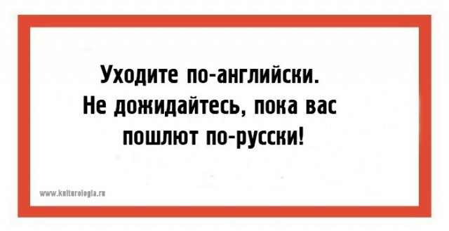Баянисто-небаянистый юмор 19.10.21