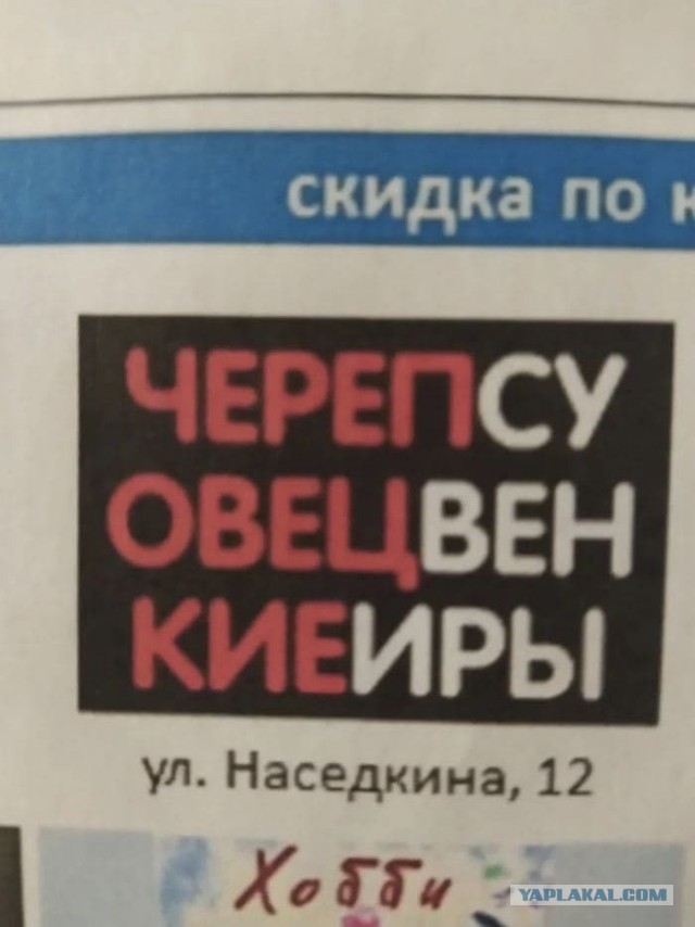 Зая__Биз
