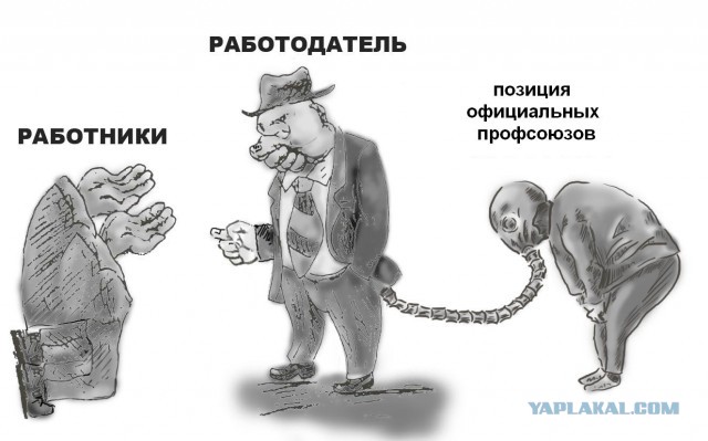 ⚡️РСПП и ФНПР просят правительство объявить обязательную вакцинацию всех взрослых россиян