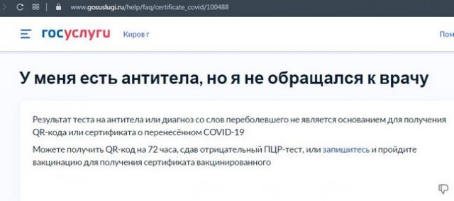 Код?Конечно же есть.