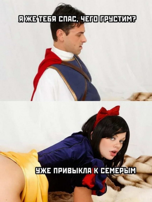 Пятница. И немного слегка пошлых картинок с надписями и без 16+ (10.12)