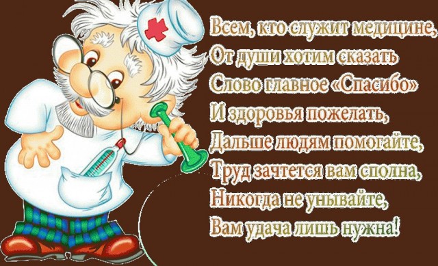 Вот так просто, потерял сознание и умер человек...