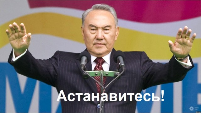 Протестующие в Алма-Ате захватили офис телеканала Мир24 и требовали выхода в прямой эфир