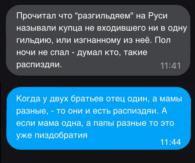 40 картинок разных 20.01.2022