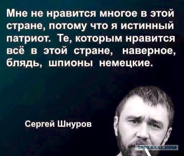 Кому в США нужна война на Украине