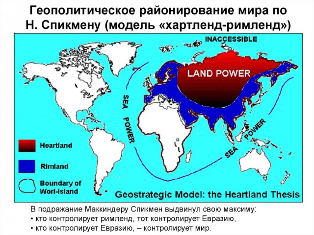 Турчак: "РФ должна поставить ЛНР и ДНР отдельные виды вооружений"