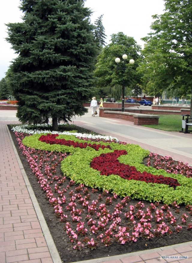 Город Белгород