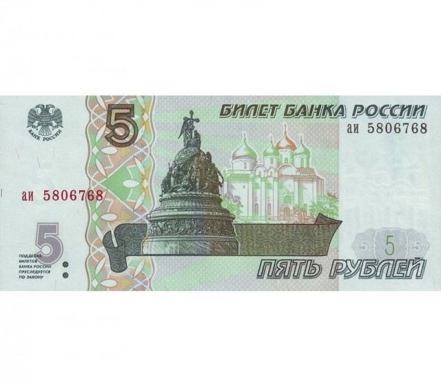Бредзона