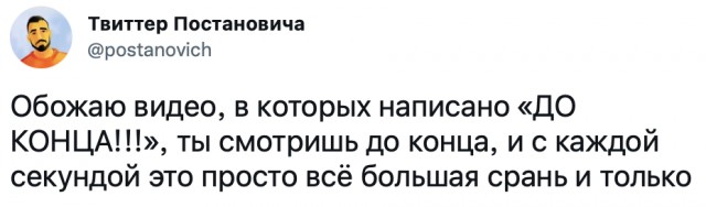 Забавные комментарии из социальных сетей (14.02.22)