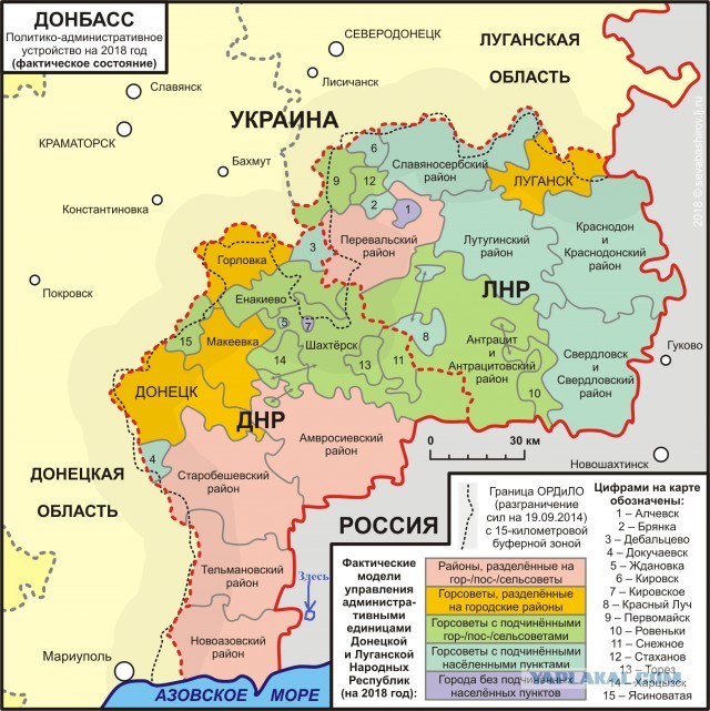 "Выпущенный с Украины" снаряд разрушил погранпункт в Ростовской области по сообщениям ФСБ РФ