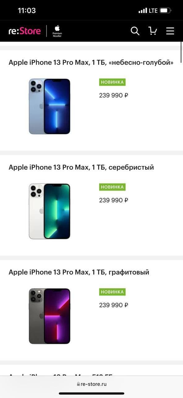 Кто там переживал насчет подарков на 8 марта?