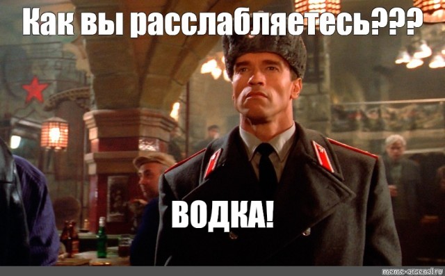 Как снять стресс и усталость в современных реалиях?