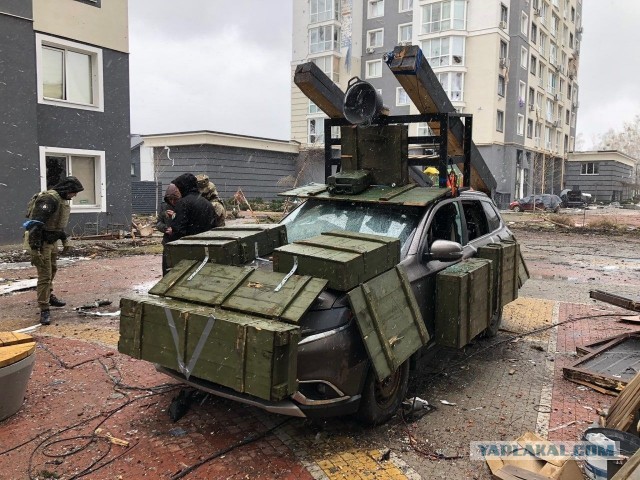 Мариуполь