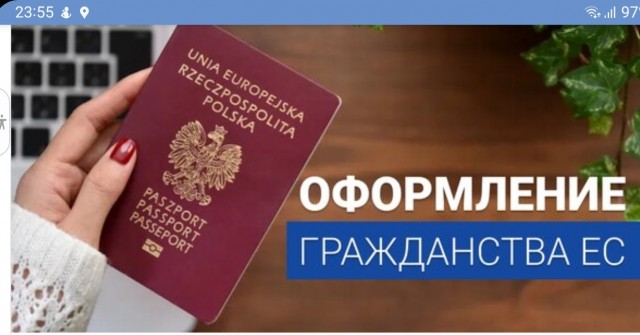 Самый идиотский манёвр года!