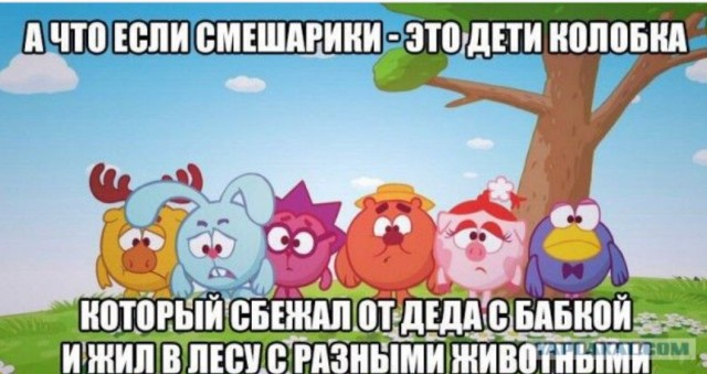 Чернуха на среду!