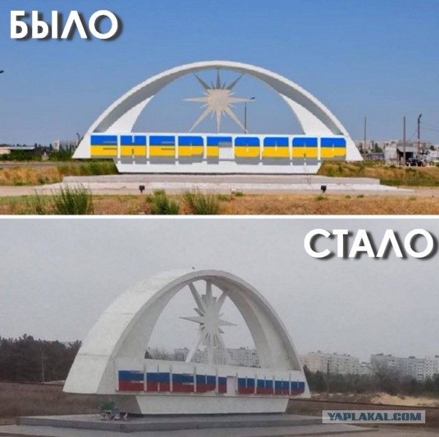 На Украине, погиб генерал майор Владимир Фролов