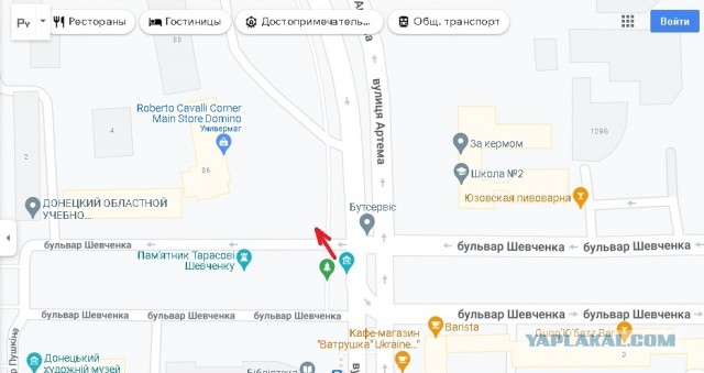 Буча: Запад понял, что его обманули.