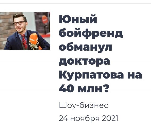 Женской дружбы не существует