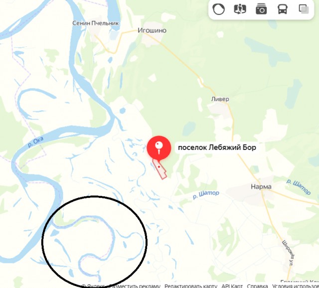 РСП