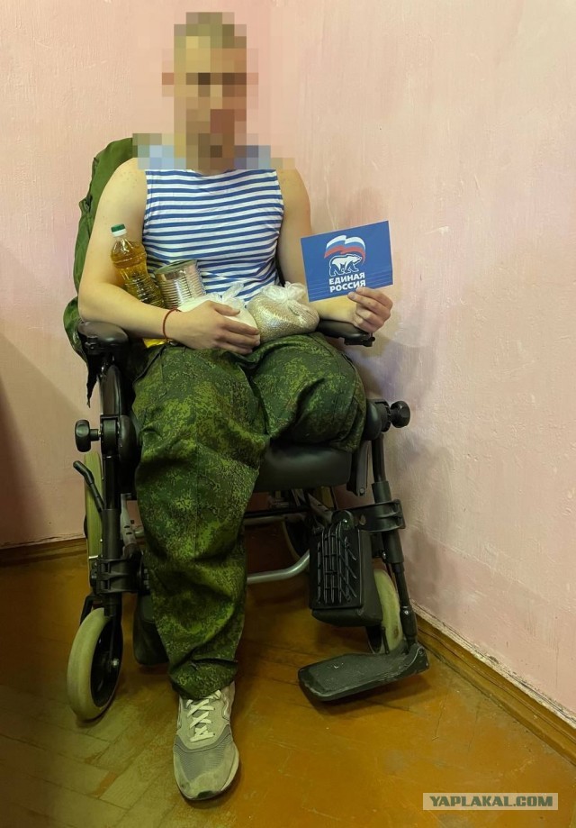Поехали, постреляем