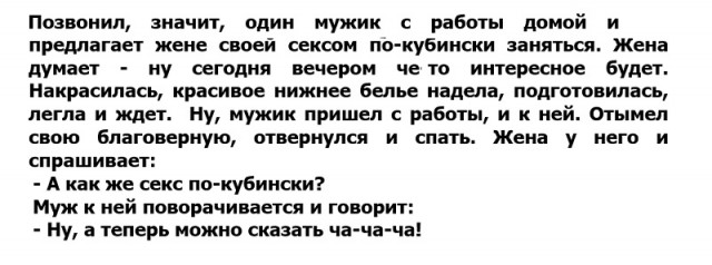 Картинки с надписями и всякие жизненные фразы