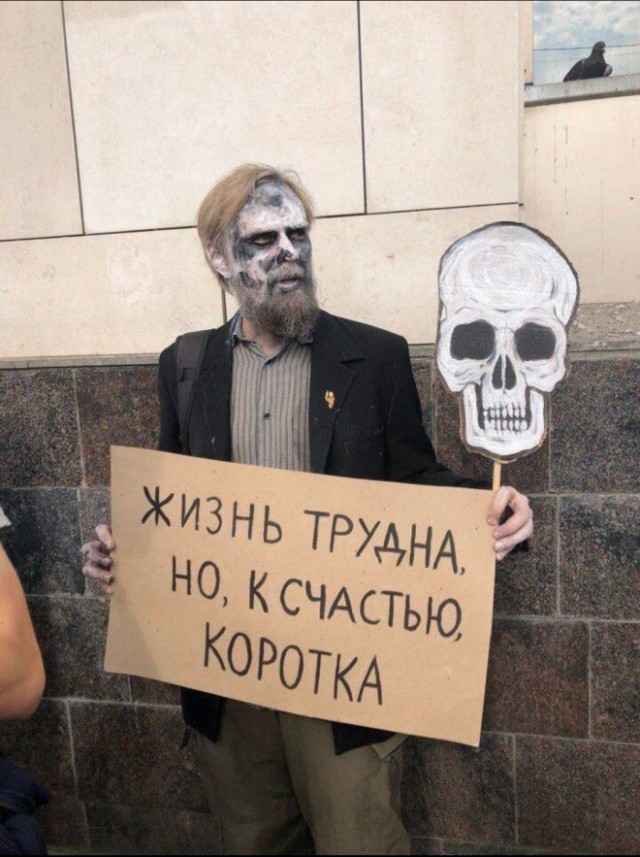 Весёлый полтишок 24.05.22