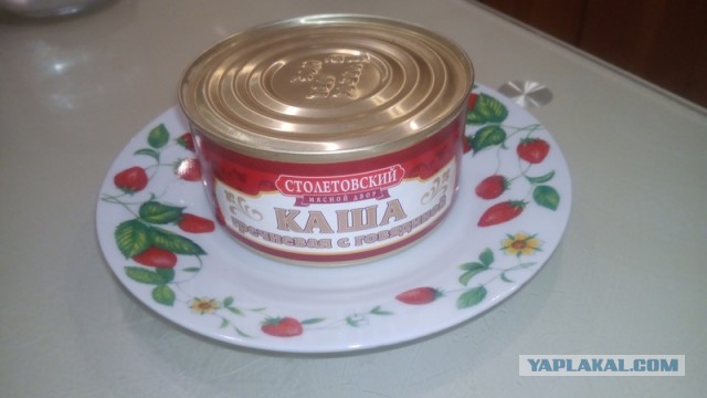 Пандемия. Коронавирус и съехавшие крыши. Россия и мир. Часть 35