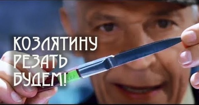 Самовольная антитабачная политика на улицах Новосибирска — мужчина избил дедушку, курившего возле подъезда