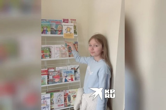 Школьница мастерит бесплатные инвалидные коляски для травмированных животных