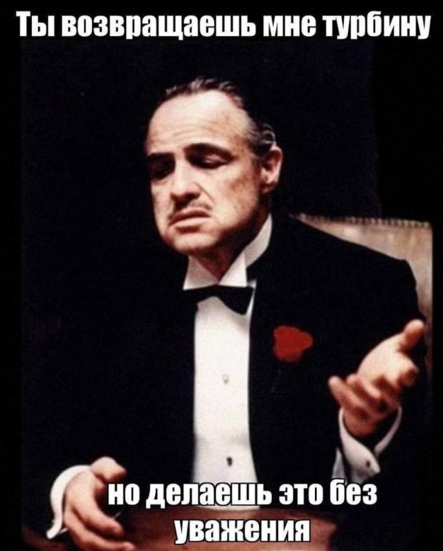 Почему Газпром использовал турбину Siemens? А где же наши?