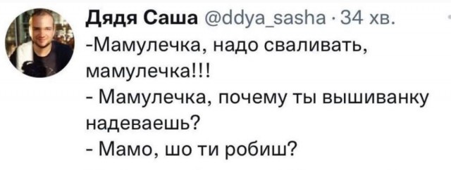 В Крыму горит военная авиабаза в пгт Гвардейское Симферопольского района